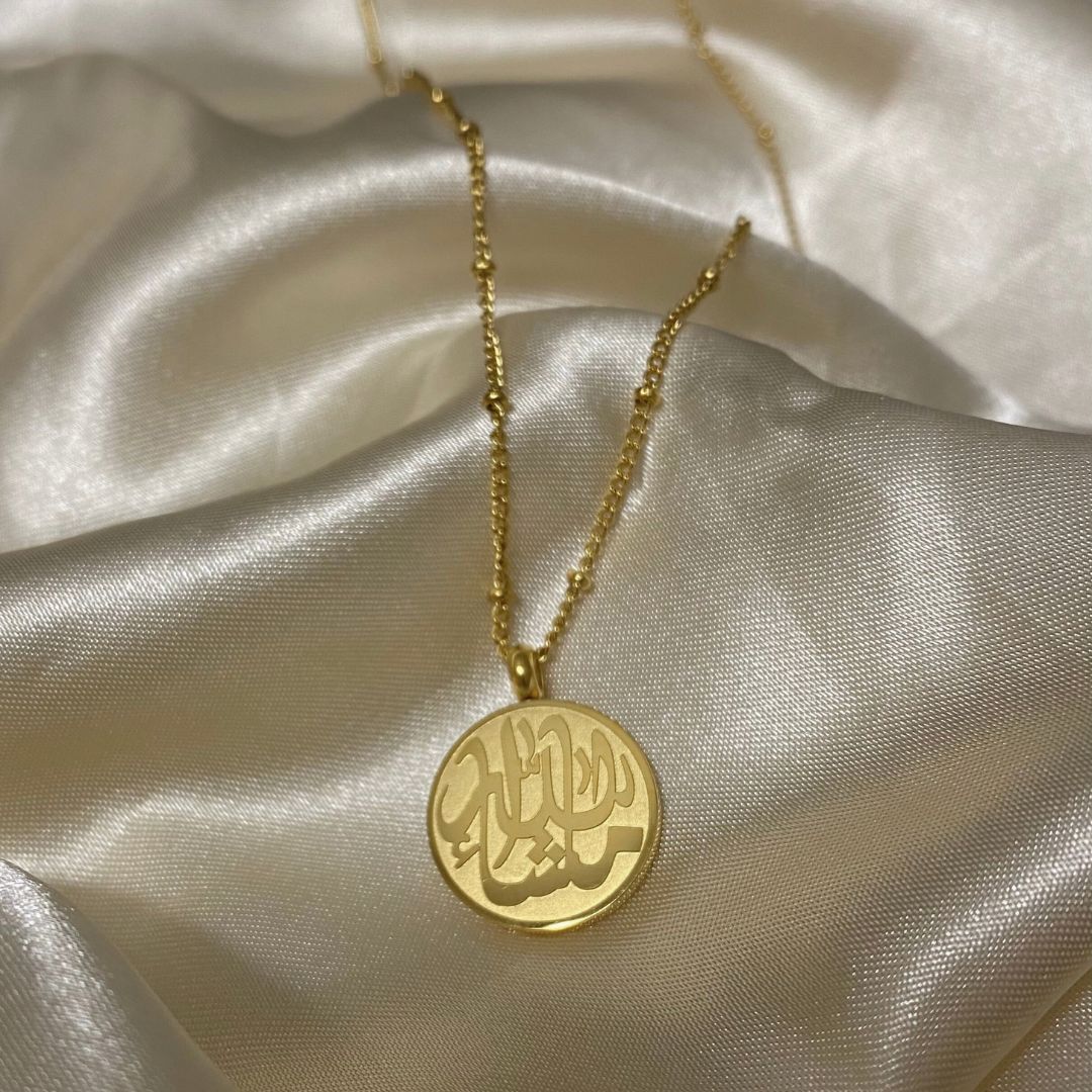 Mashallah Halskette