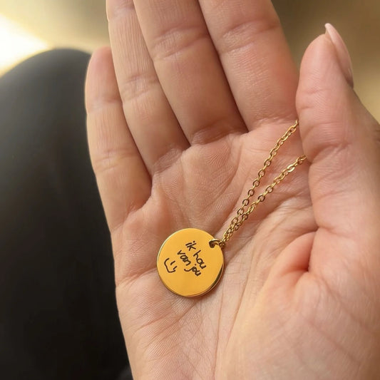 Personal Coin Necklace