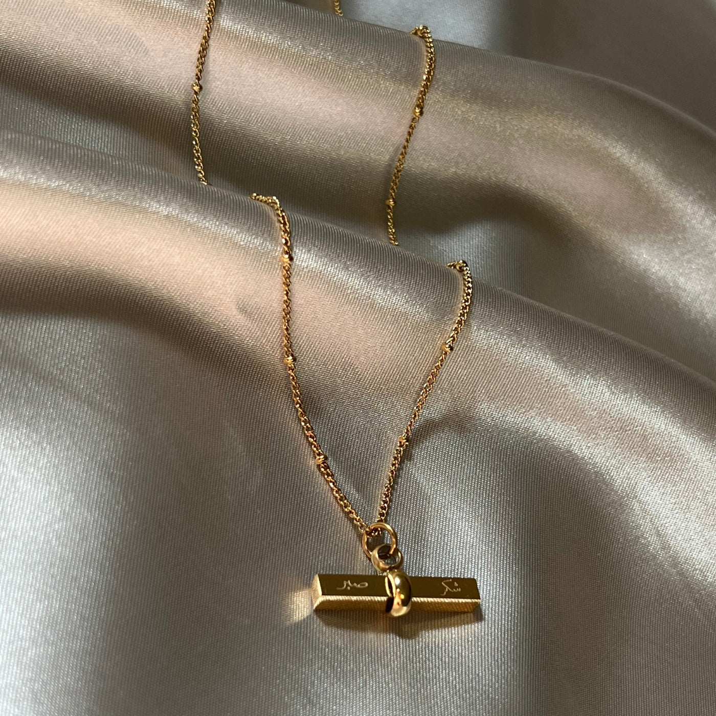 Sabr & Shukr | Patience & gratitude T-bar necklace