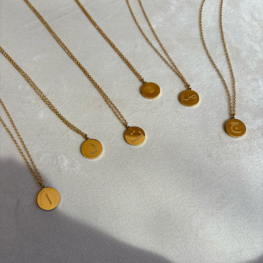 Arabic initials necklace | Personalized