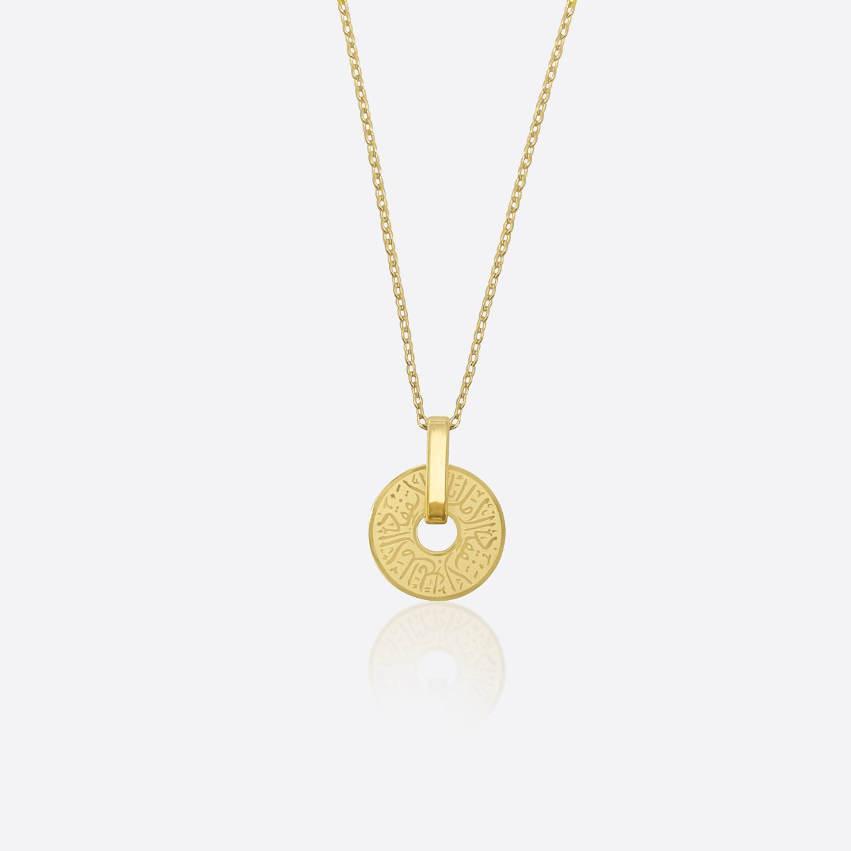 "Never lose hope" Necklace
