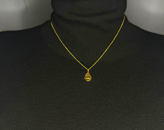 Necklace with Allah pendant in calligraphy | 18k Gold Plated
