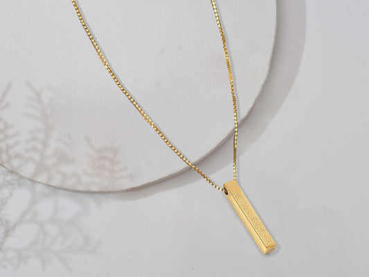 Ayatul Kursi 3D Bar Necklace