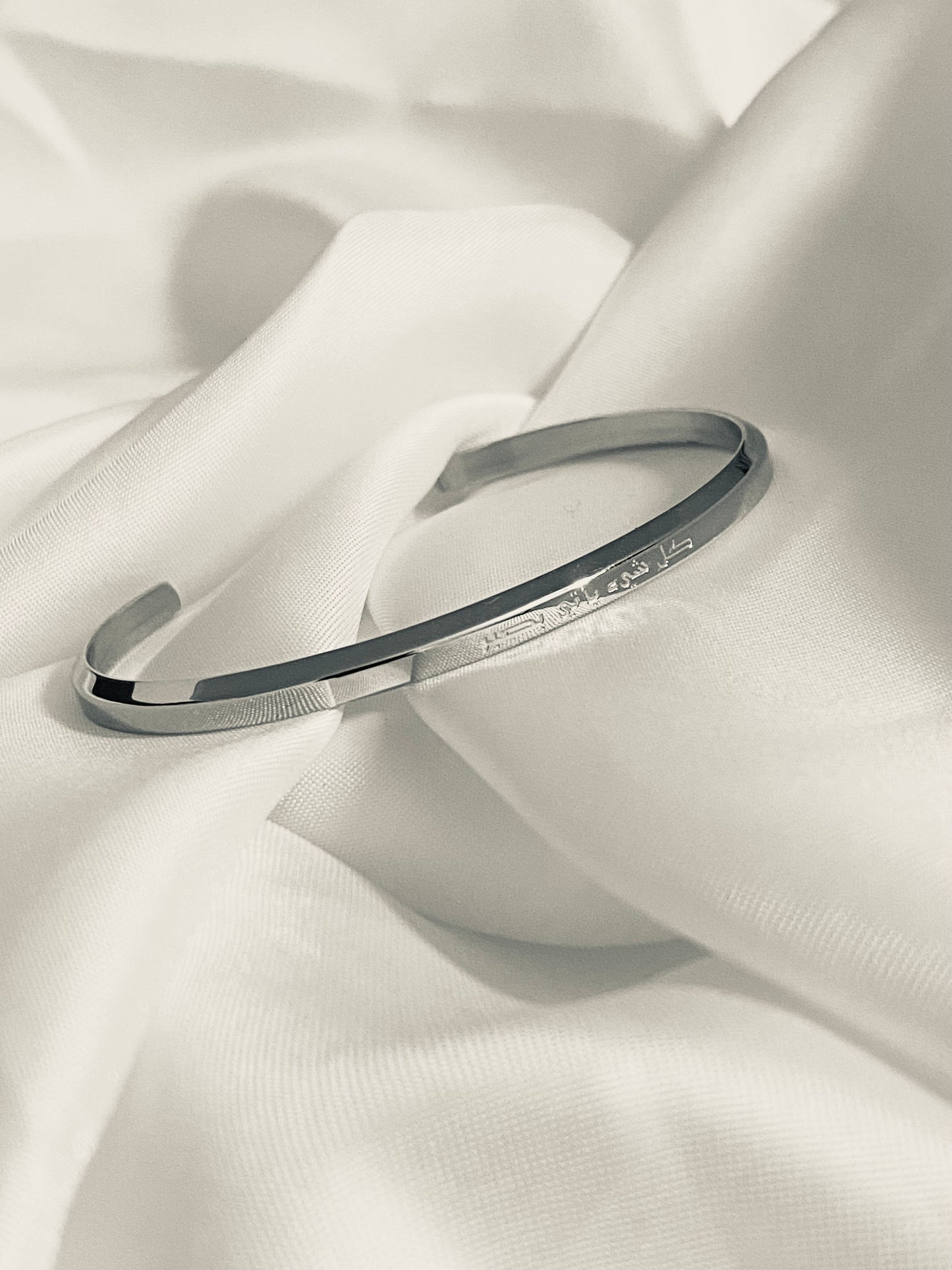 "Everything comes with patience" - Cuff Bracelet