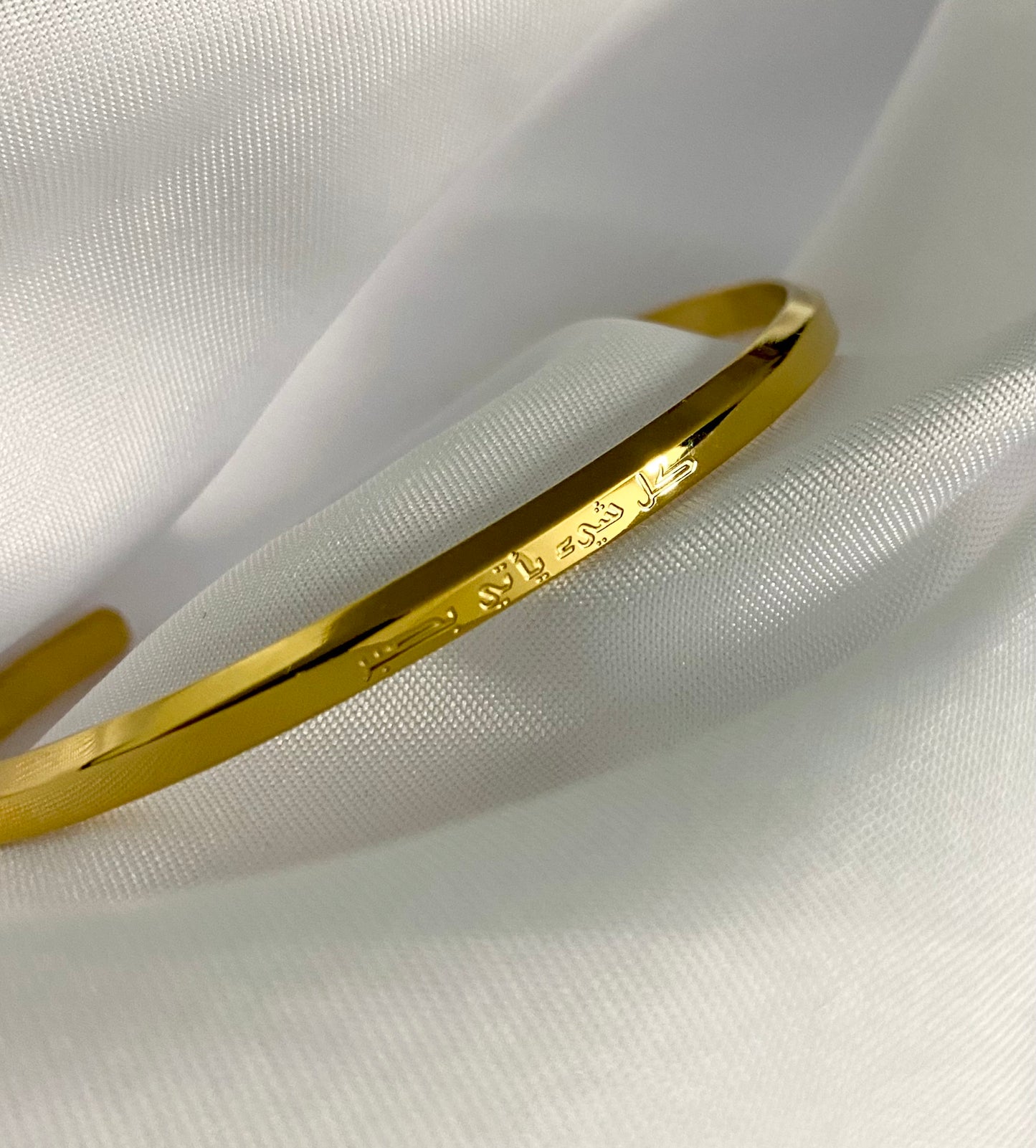 "Everything comes with patience" - Cuff Bracelet
