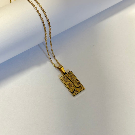 4Qul Tag Necklace
