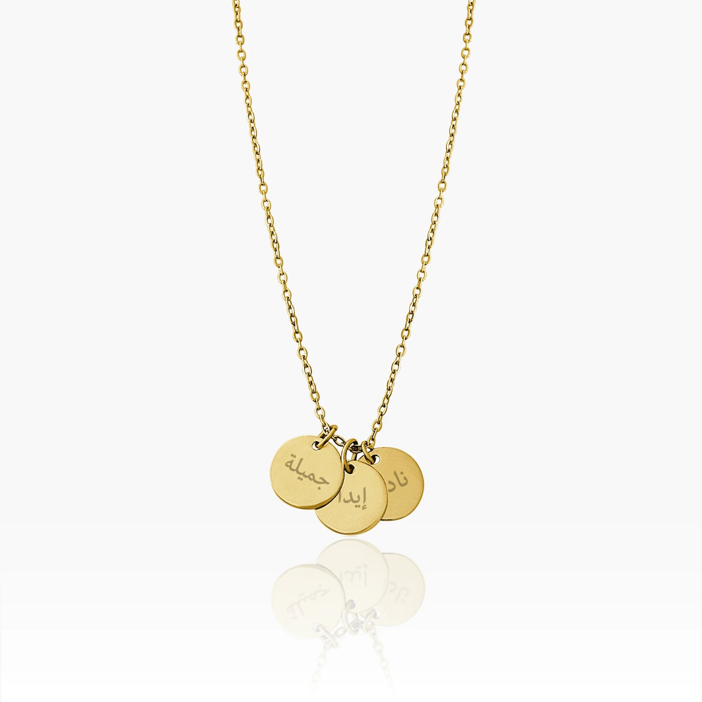 Name Necklace