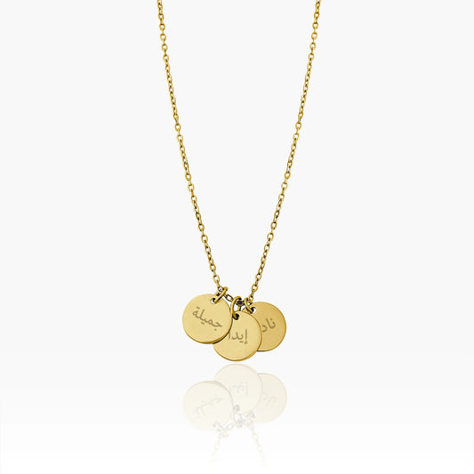 Name Necklace