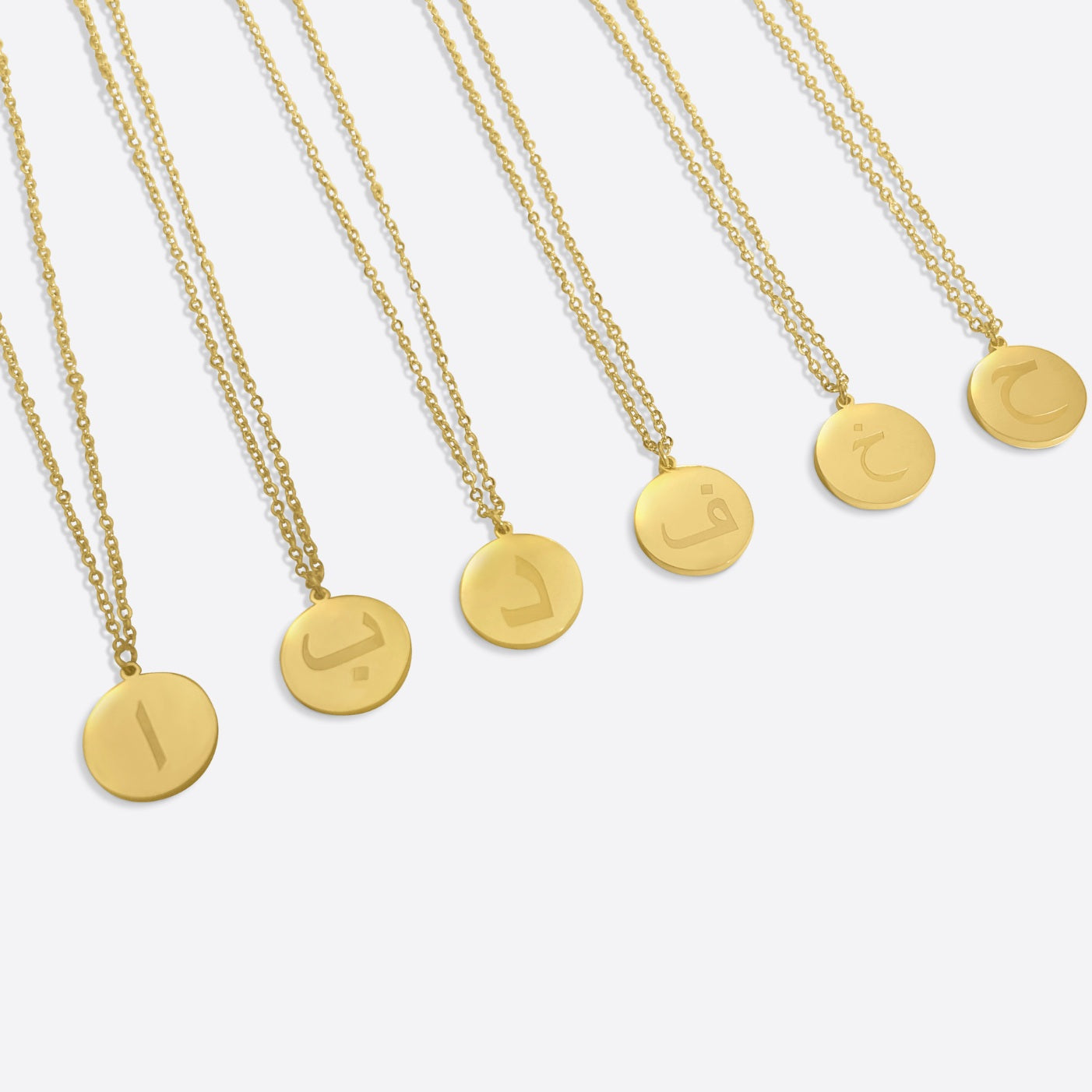 Arabic initials necklace | Personalized