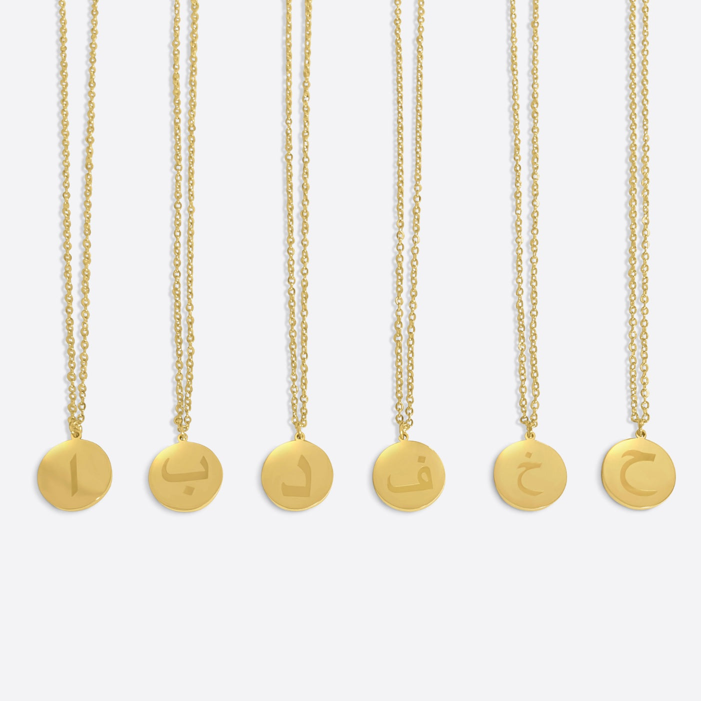 Arabic initials necklace | Personalized