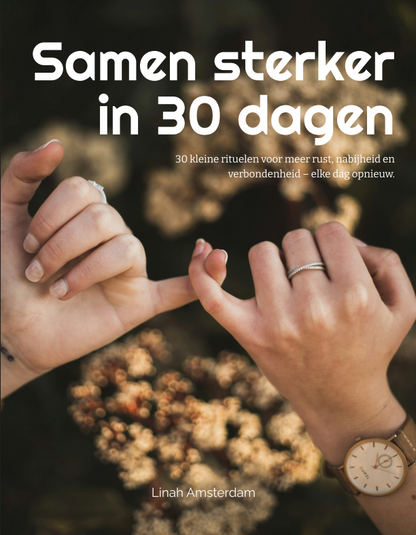 E-book: "Stronger Together in 30 Days"