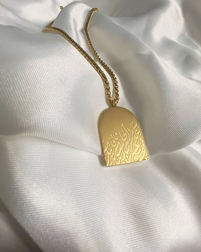 "Kampf für deine Träume" Halskette