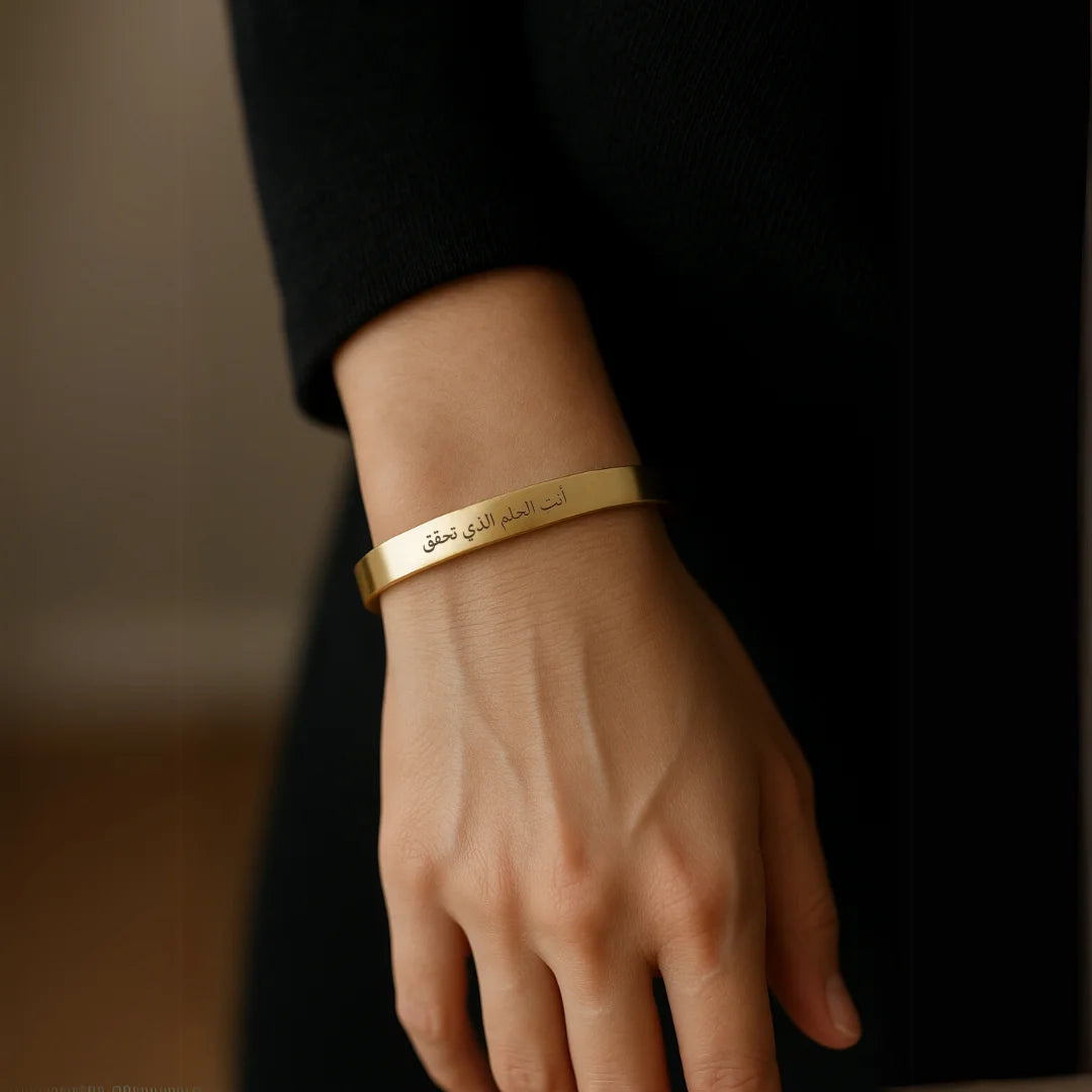 Cuff Bracelet Layura