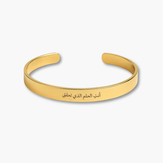 Cuff Bracelet Layura