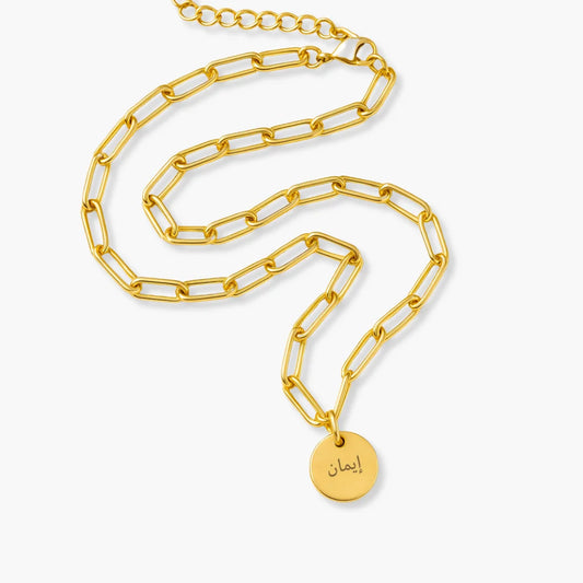 Legacy Necklace Hayat