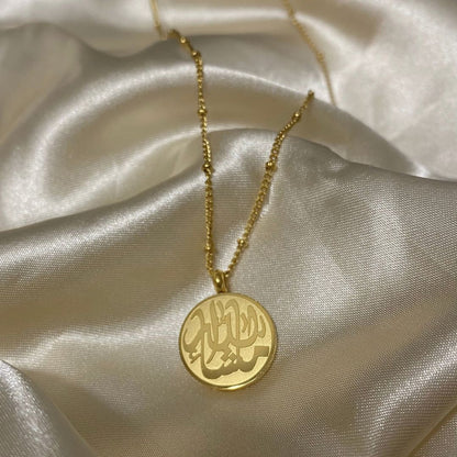 Mashallah Halskette