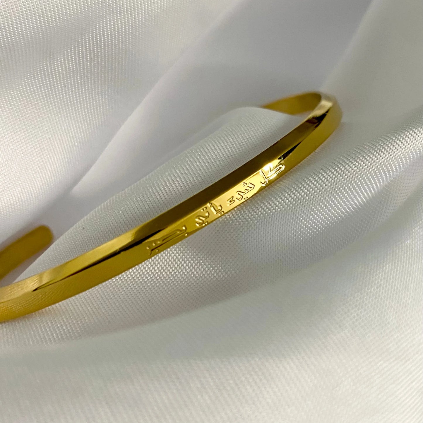 "Everything comes with patience" - Cuff Bracelet