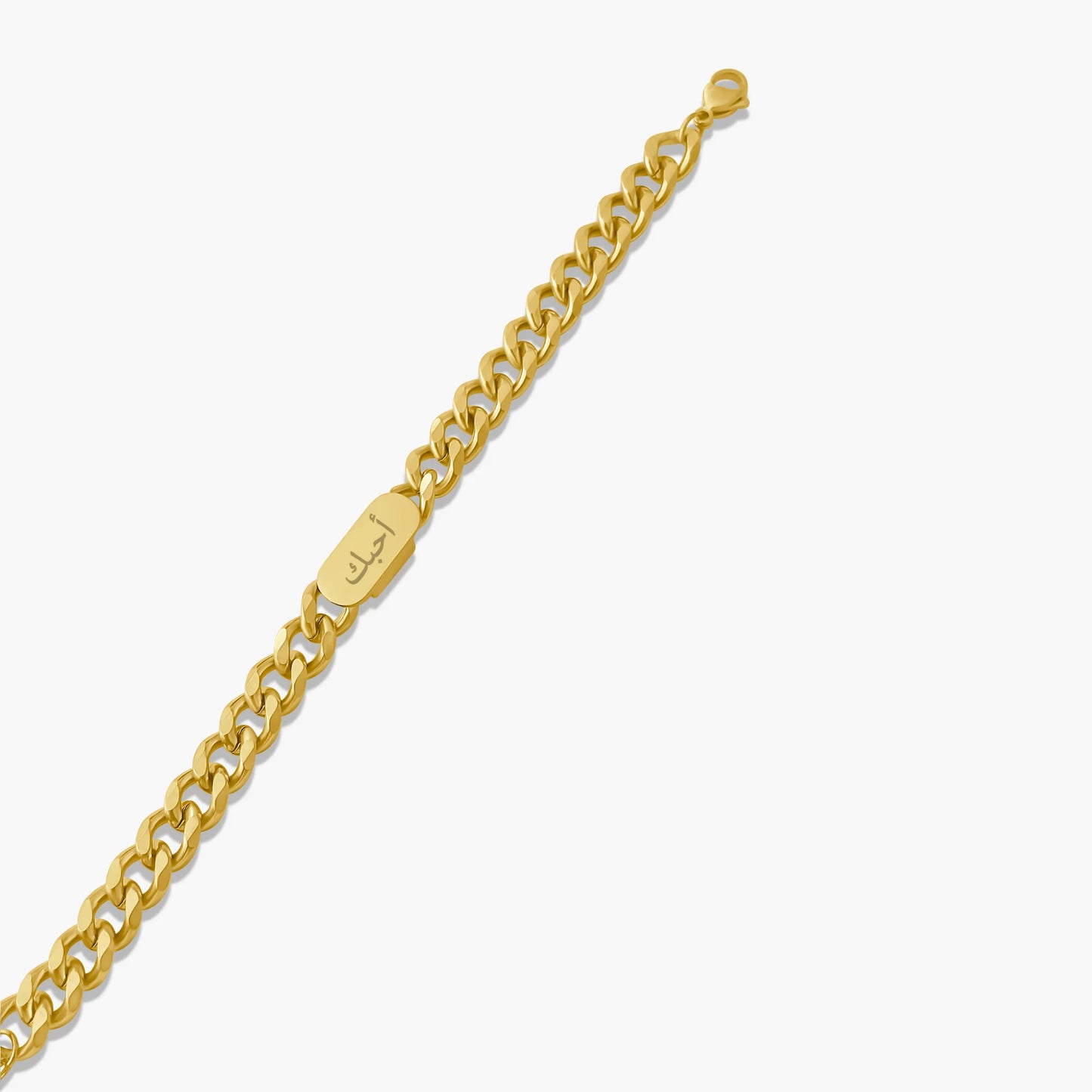 Cuban Bracelet Ayaan