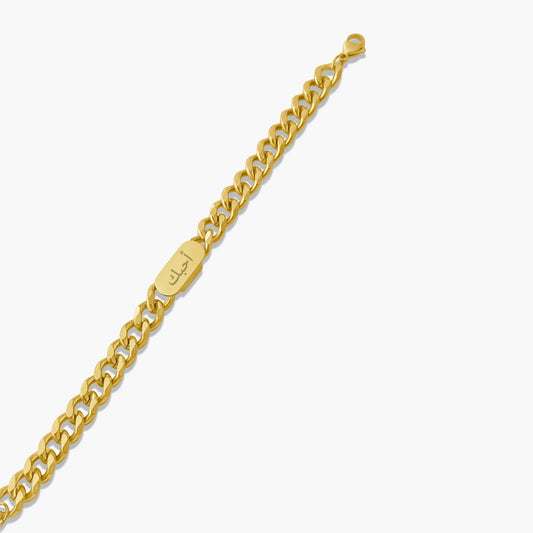 Cuban Bracelet Ayaan
