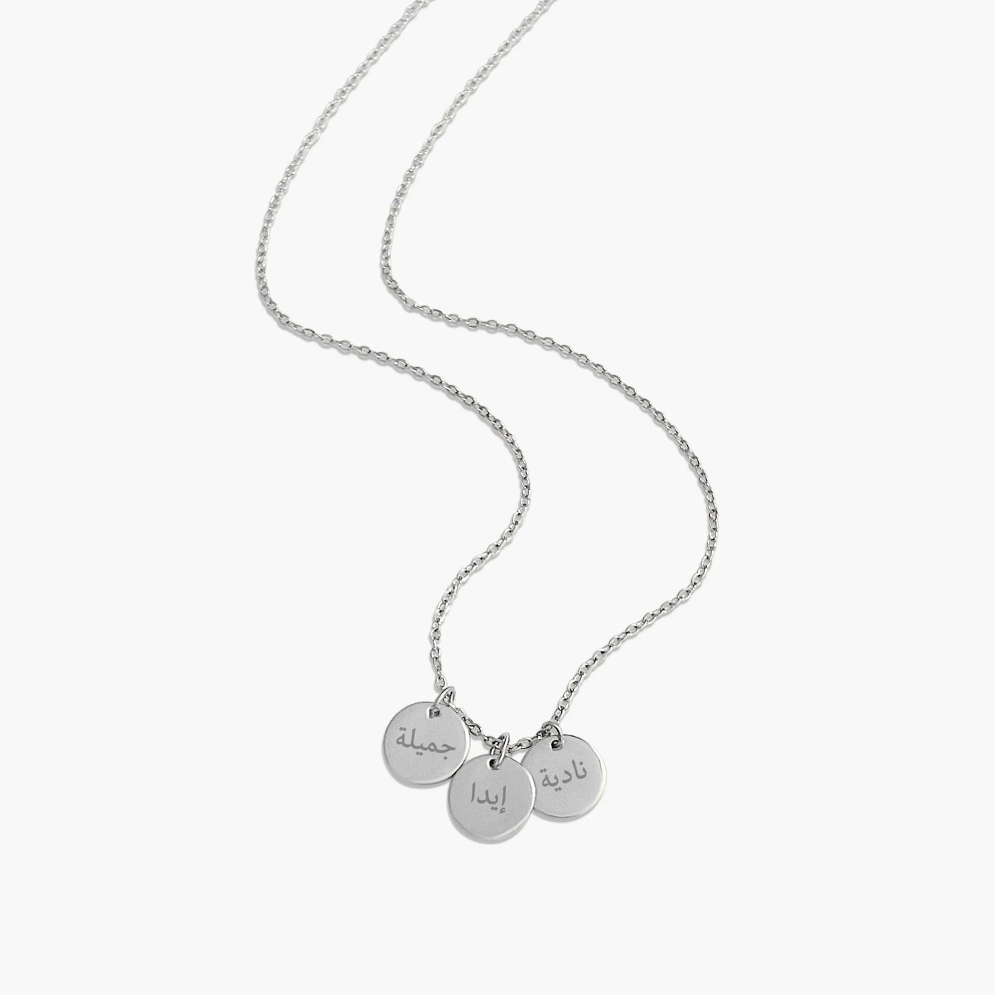 Name Necklace