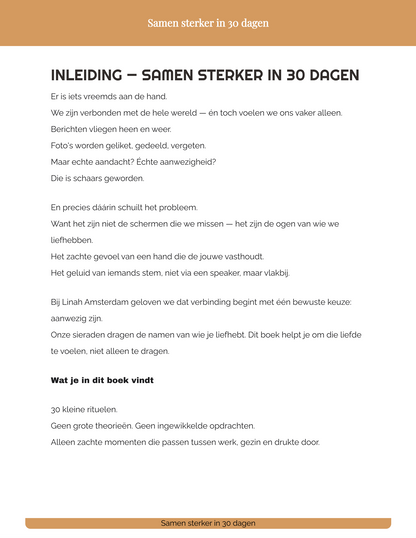 E-book: "Stronger Together in 30 Days"
