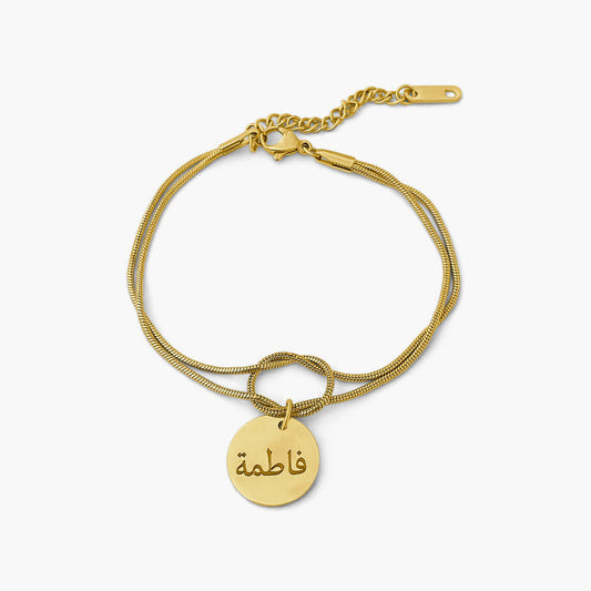 Twist bracelet