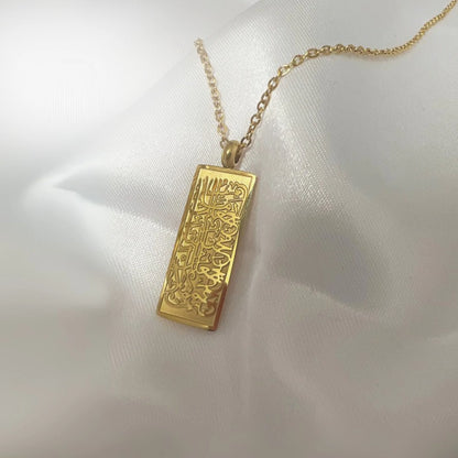 Necklace - "What makes you different, makes you beautiful"