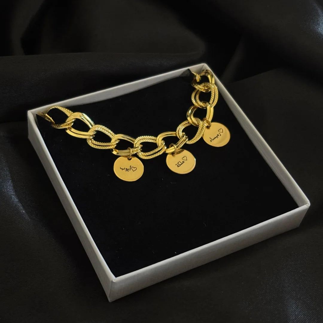 Elegantes Armband Zayna