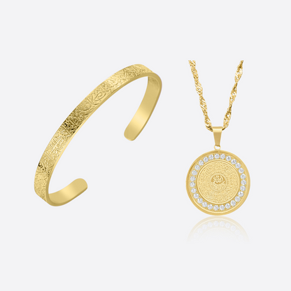 Setzen Sie Ayatul Kursi Armband + Ayatul Kursi Zirkonia Halskette