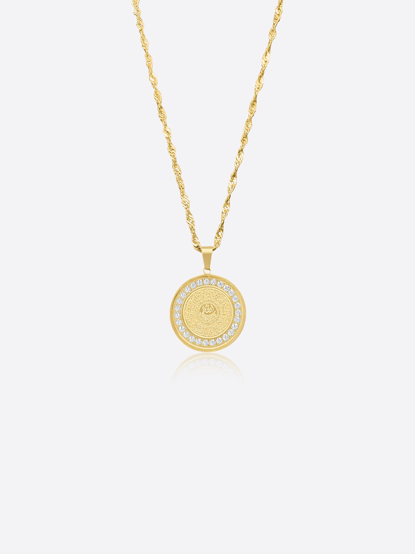 Set Ayatul Kursi Bracelet + Ayatul Kursi Zirconia Necklace