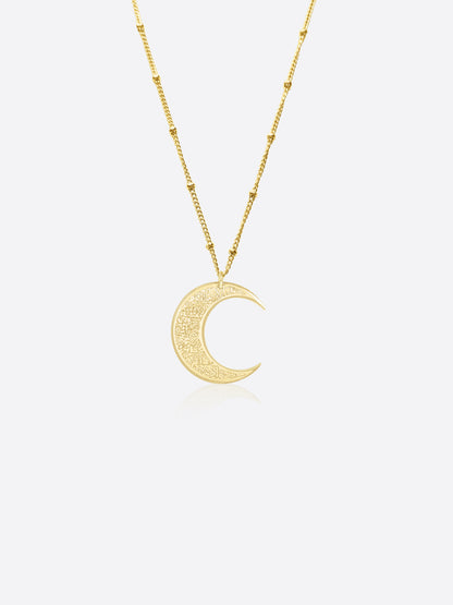 Ayatul Kursi Moon Halskette