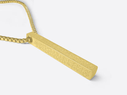 4QUL 3D Bar Ketting (Al-Ikhlas, Al-Nas, Al-Falaq & Al-Kafiroun)