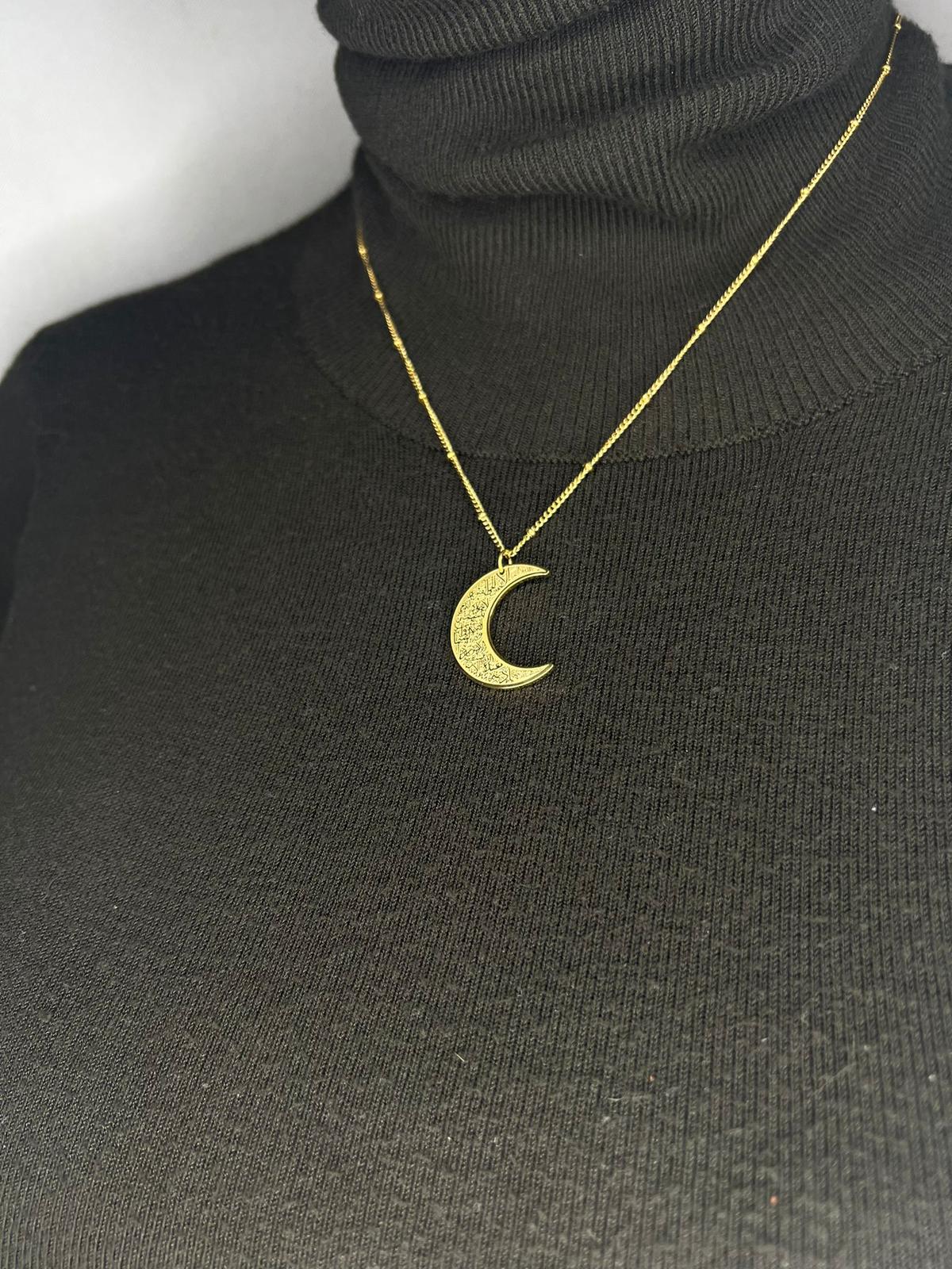 Ayatul Kursi moon necklace