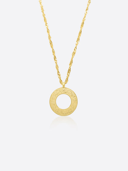Ayatul Kursi necklace with opening in the middle