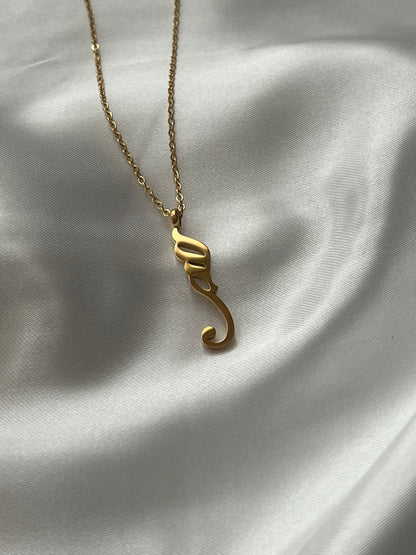 Sabr Kalliebrafie Halskette